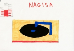 NbNŊg